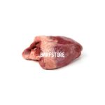 Marhaszív 1kg (PálDeák)